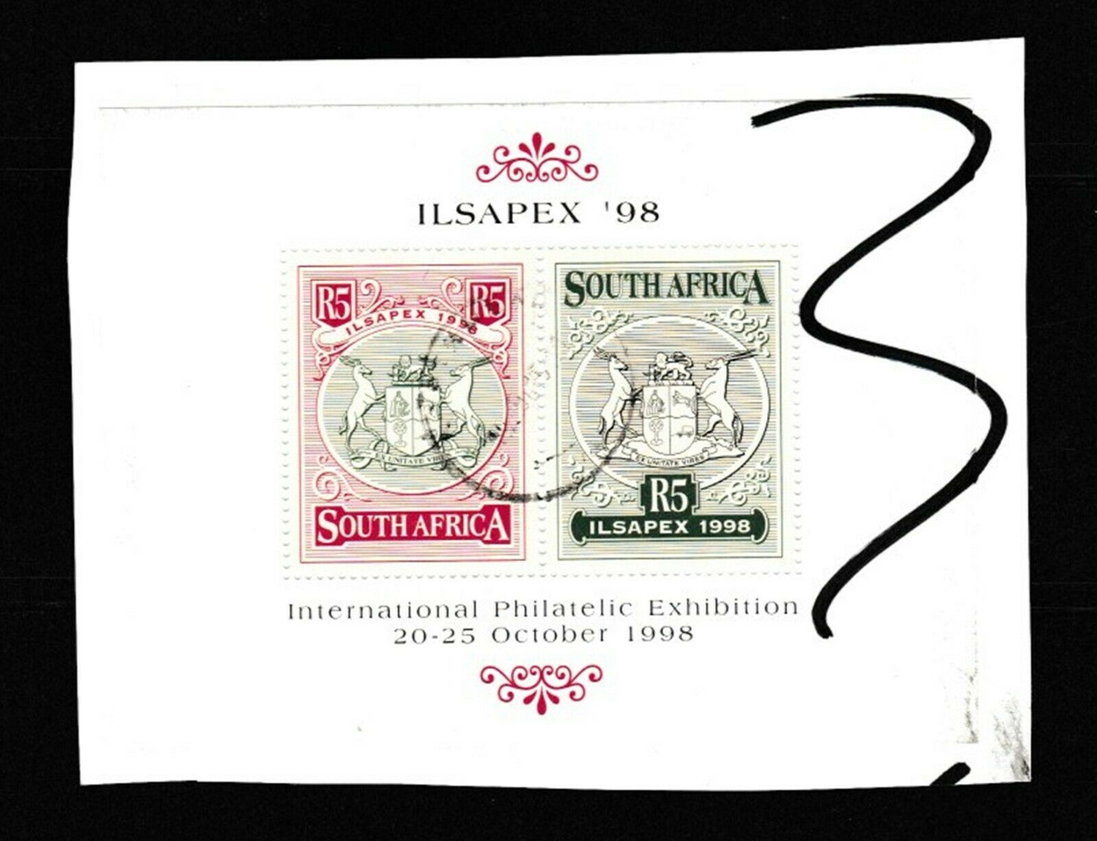 South Africa 1998 Ilsapex '98 M/s Used On Paper